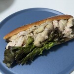 ブランジュリー パリの空の下 - 