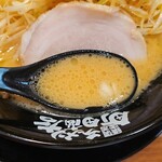 町田商店 - ネギラーメン 並