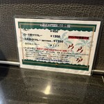 カルダモン． - 