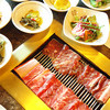 Kabojung Kalbi 