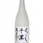 八海山燒酒 (米)