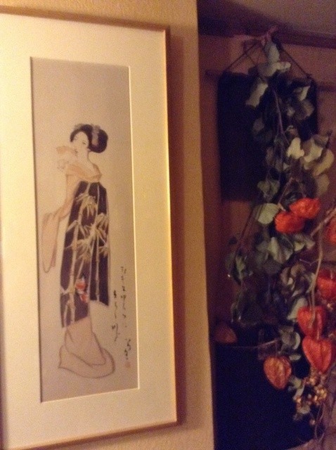 Izakaya Hanayuki photo 2