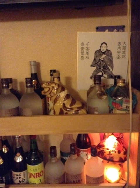 Izakaya Hanayuki photo 3