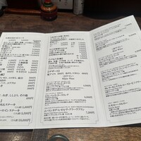 鳥茂 - 