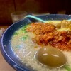 屋台ラーメン とんこつ貴生 稔台店