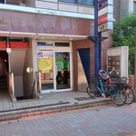 お食事 まるやま - 2025年6月平日12時前
      