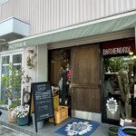 ヘンドリクス カリー バー - 外観