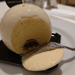 パティスリー グレゴリーコレ - 