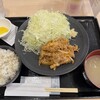 生姜焼き定食専門店 元気が出る食堂