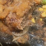 ロイヤルホスト 道玄坂店 - 