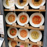 ポタ パスタ - 