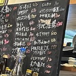 呑、食い処 吾妻 - 