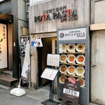 ポタ パスタ - 