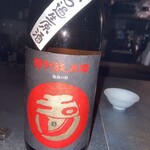 和酒バル KIRAZ - 