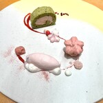 シェ フルール東山 - 