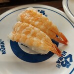 無添くら寿司 - 料理写真: