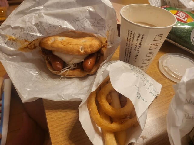 Mos Burger Toyota Asahigaoka Ten photo 2