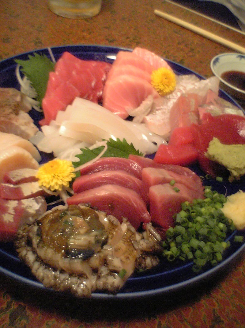 きよみ name=