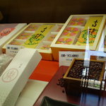 末広花梨亭 - 料理写真:木村屋銘菓～