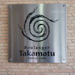 Buranje Takamatsu - 