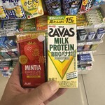 ファミリーマート - ドリンク写真: