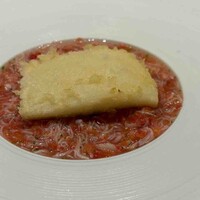 CHIUnE - 