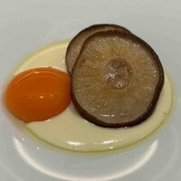 CHIUnE - 
