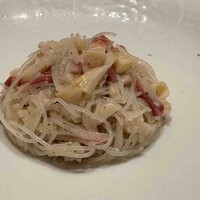 CHIUnE - 