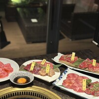 焼肉 徳川苑 - 