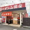 ラーメン山岡家 岡山奥田店