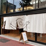 石村萬盛堂 本店 - 