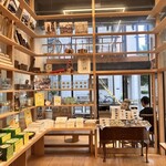 石村萬盛堂 本店 - 