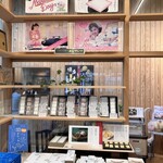 石村萬盛堂 本店 - 