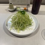 Fry家 - 