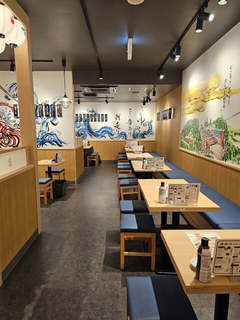 鮨 酒 肴 杉玉センター南店 - センター南/寿司 | 食べログ