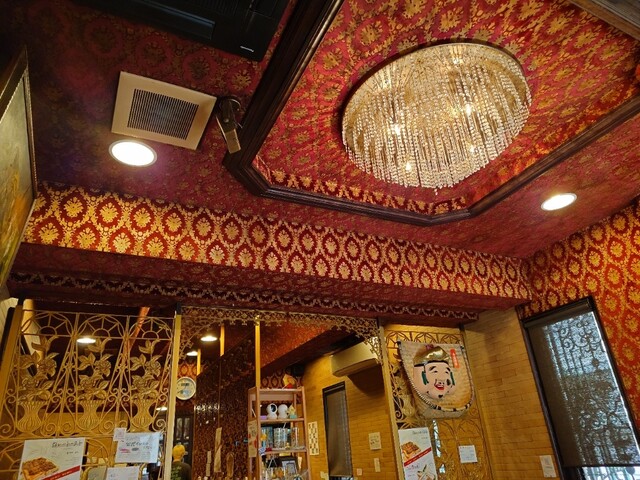 Kissa Napoleon photo 5