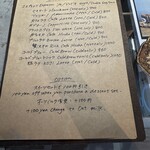 ペチカスケマサコーヒー - メニュー