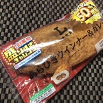 LAWSON - 料理写真:盛りすぎチャレンジ・あらびきウインナー &カレーパン