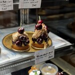 ペチカスケマサコーヒー - ショーケースの中