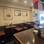 たこ焼 十八番 - 