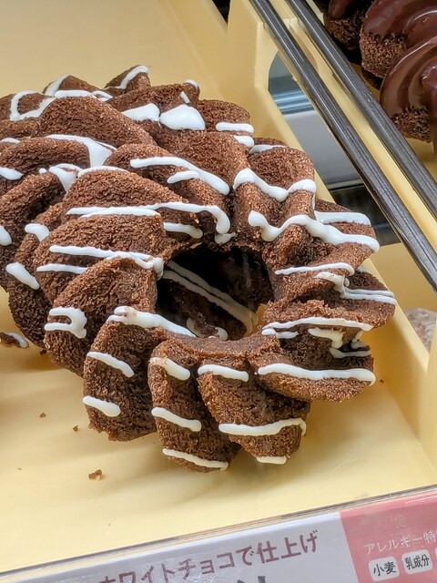 mister Donut Raraporto Nagoya Minato Akurusu Ten