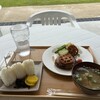 グリルキング - ハンバーグランチライト 1000円
(おにぎりの３個付)