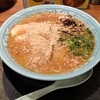 ラーメン 天外天 熊本駅店