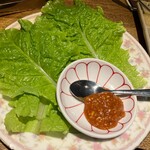 牛宗まるなか - 