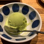 牛宗まるなか - 