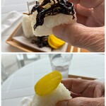グリルキング - おにぎりはこうして食べる
