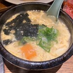 牛宗まるなか - 