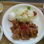 幸福食堂 大学村 - 