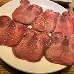 牛宗まるなか - 