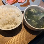 牛宗まるなか - 